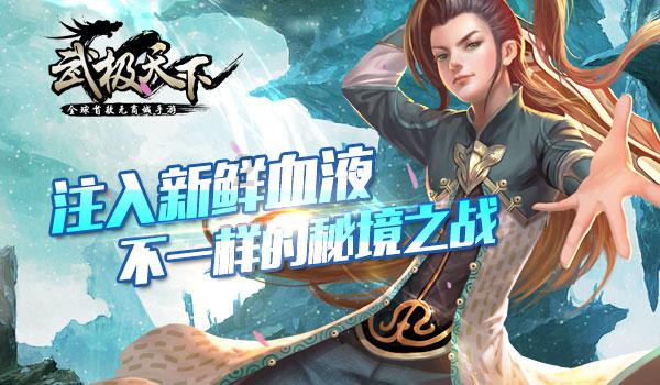 为什么近几年的人容易掉进“网恋骗局”？游戏画面