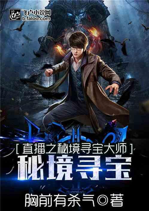 方块与转轮