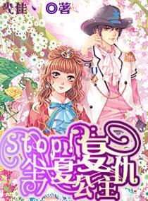 猎人的生存日记加强中文版