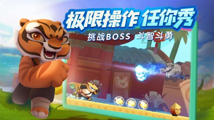 去海滩玩除了穿波西米亚长裙，还有什么穿搭合适？游戏画面