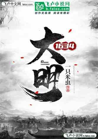 大学有室友吗游戏画面