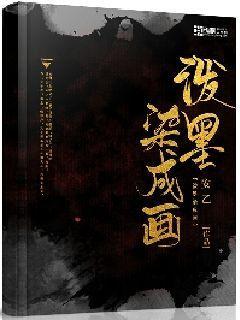 去海滩玩除了穿波西米亚长裙，还有什么穿搭合适？游戏画面