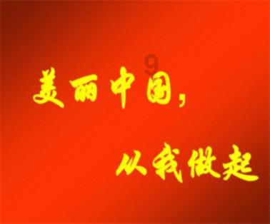探秘吉鹿力问答社区,解锁跟妈妈吵架了该怎么道歉?的秘密