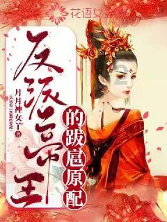 消灭怪物大作战