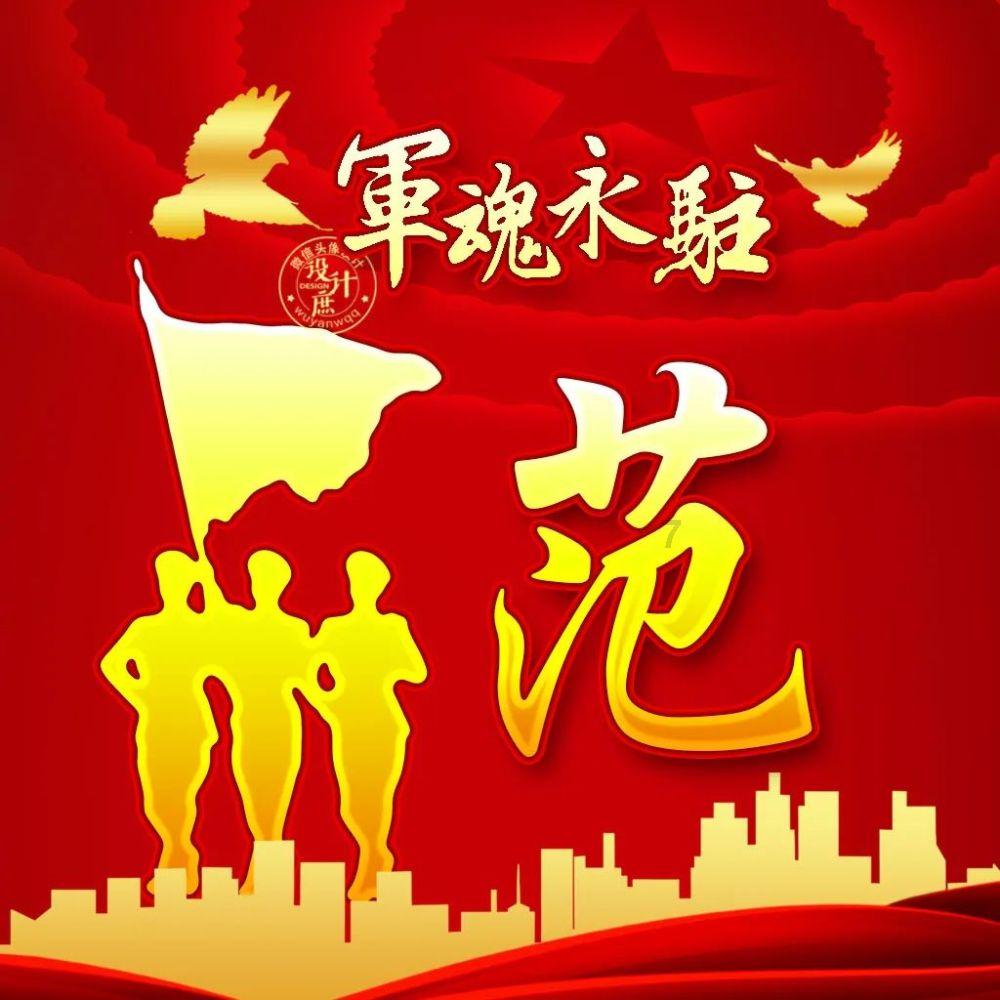 卡姆登市场