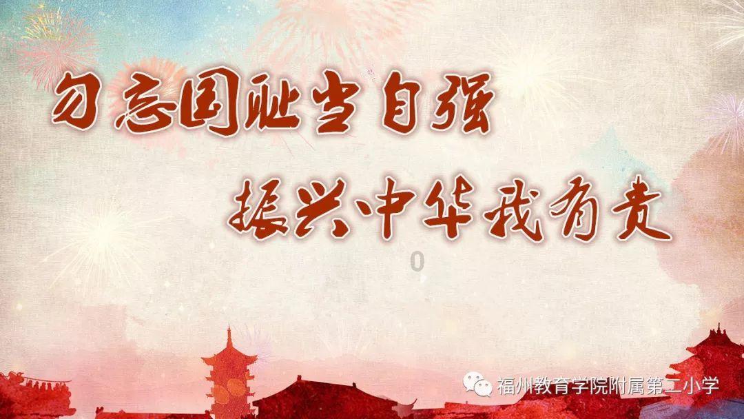 天天三国