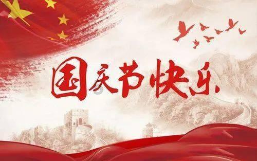 云上的歌