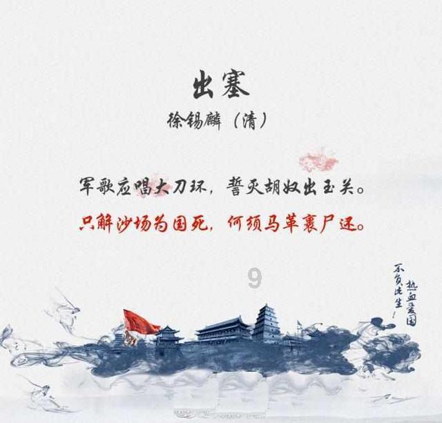 沙漠废墟逃离