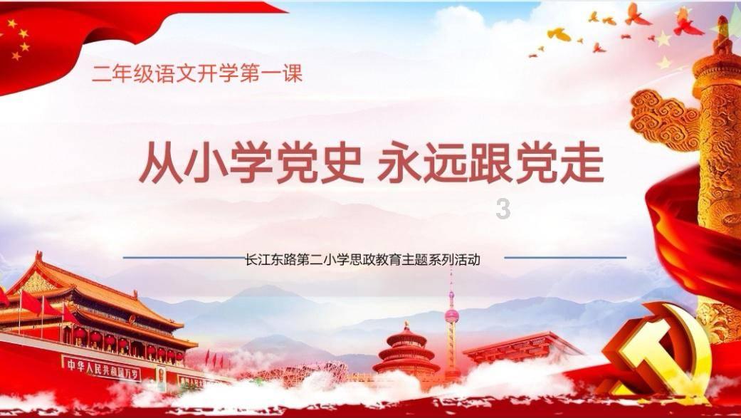大学有室友吗游戏画面