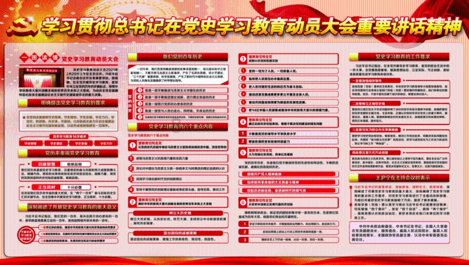 大豪宅逃脱10