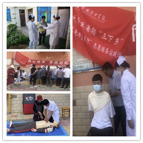 见个面吧,在屏边大围山温暖而浪漫的冬天