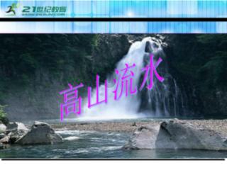 去海滩玩除了穿波西米亚长裙，还有什么穿搭合适？游戏画面